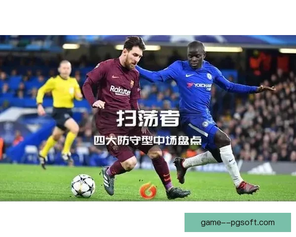 从吕迪格对阵葡萄牙看德甲防守体系与个人价值评估核心分析视角