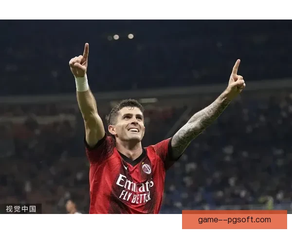 普利西奇意甲主场上演世界波破门助球队赢得宝贵三分