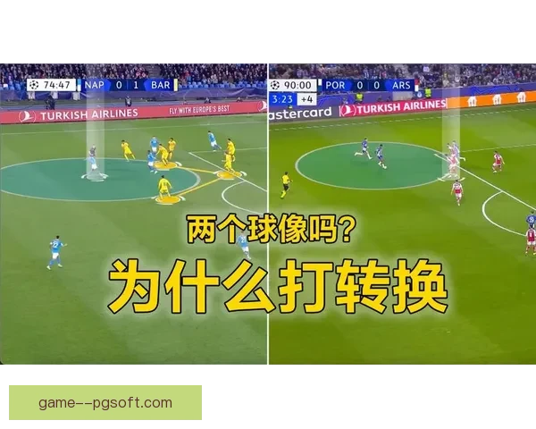 从跑动数据解析欧冠比赛强度与现代足球体能趋势战术演变与竞争格局