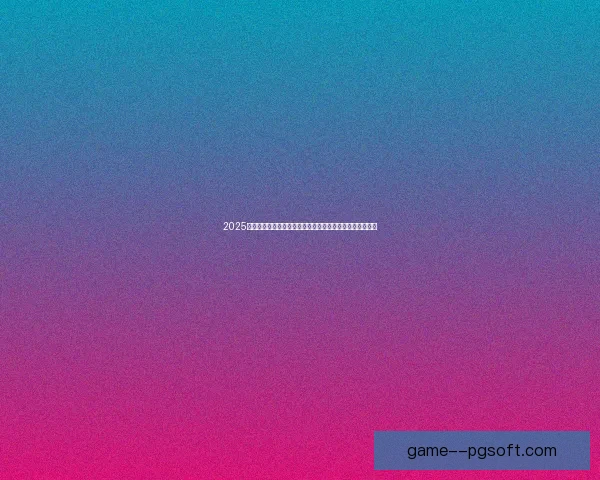 世界杯已出线球队最新动态全面盘点与前景解析备战走势深度观察 世界杯已出线球队最新动态全面盘点与前景解析备战走势深度观察